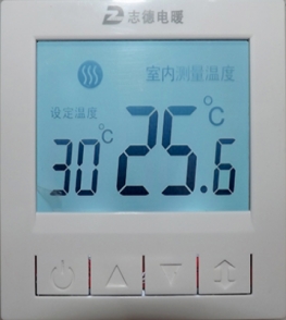 智能溫度控制器